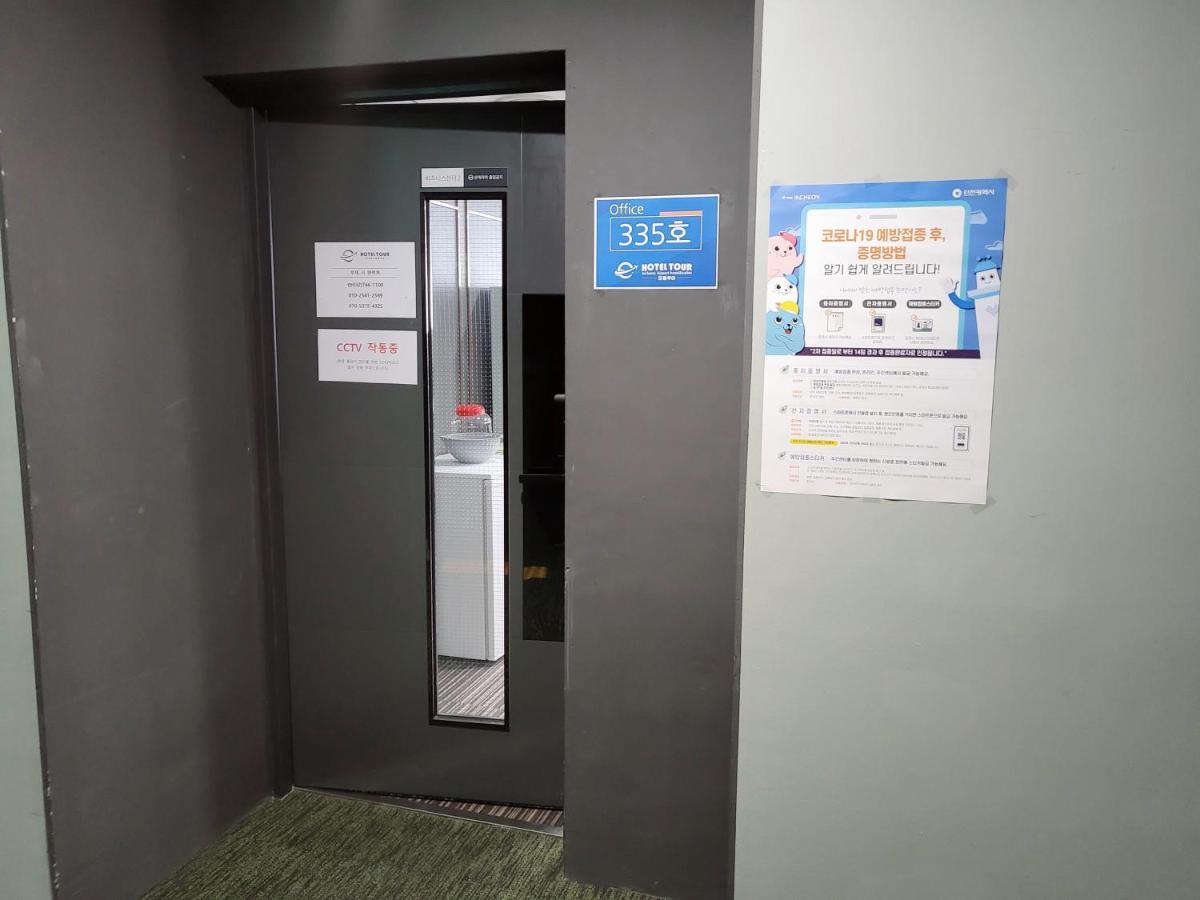 Hotel Tour Incheon Airport Hotel & Suites Exterior foto