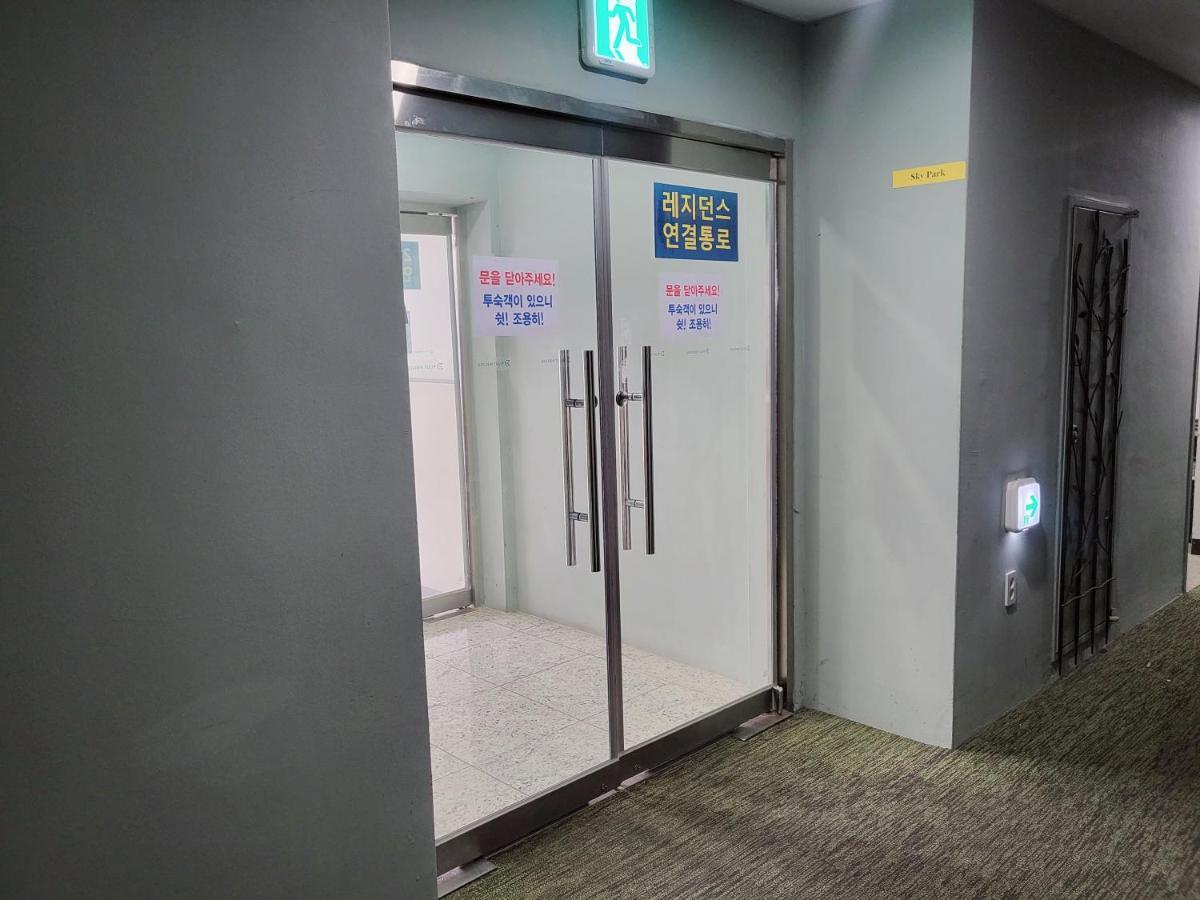 Hotel Tour Incheon Airport Hotel & Suites Exterior foto